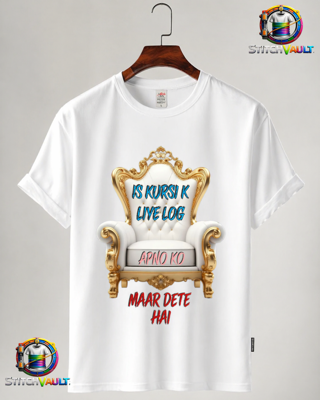 hindi quote graphic t-shirt - Is Kursi Ke Liye Log Apno Ko Maar Dete