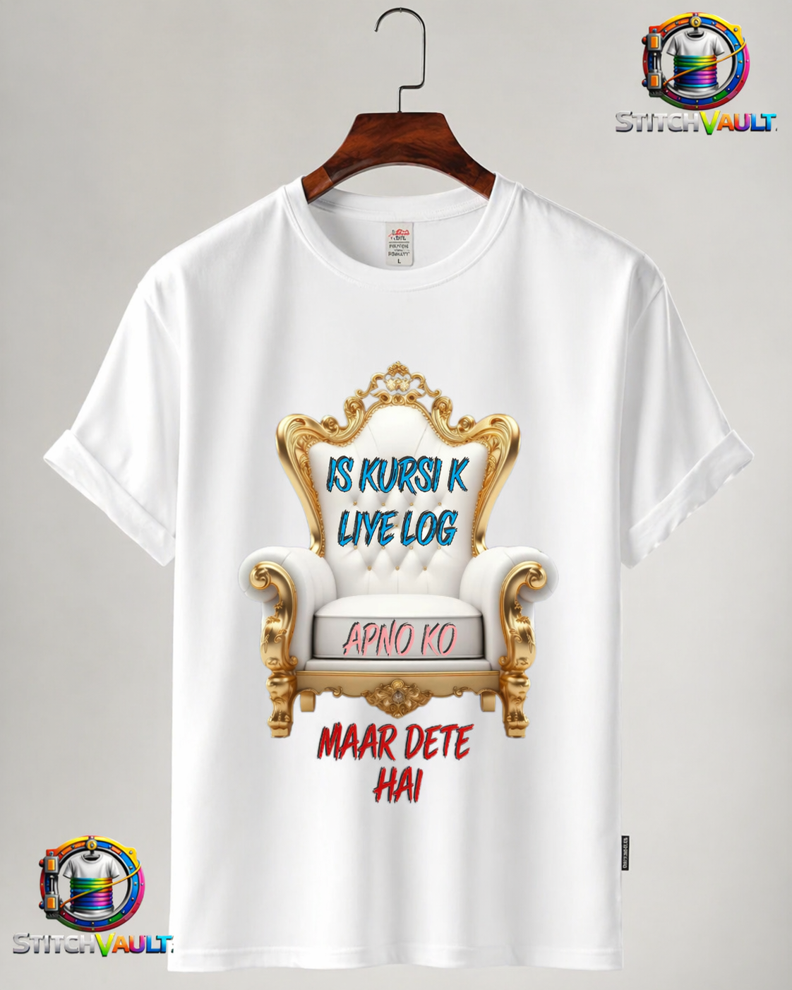 hindi quote graphic t-shirt - Is Kursi Ke Liye Log Apno Ko Maar Dete