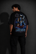 StitchVaults™ Adiyogi Oversized Spiritual Graphic T-Shirt for Men