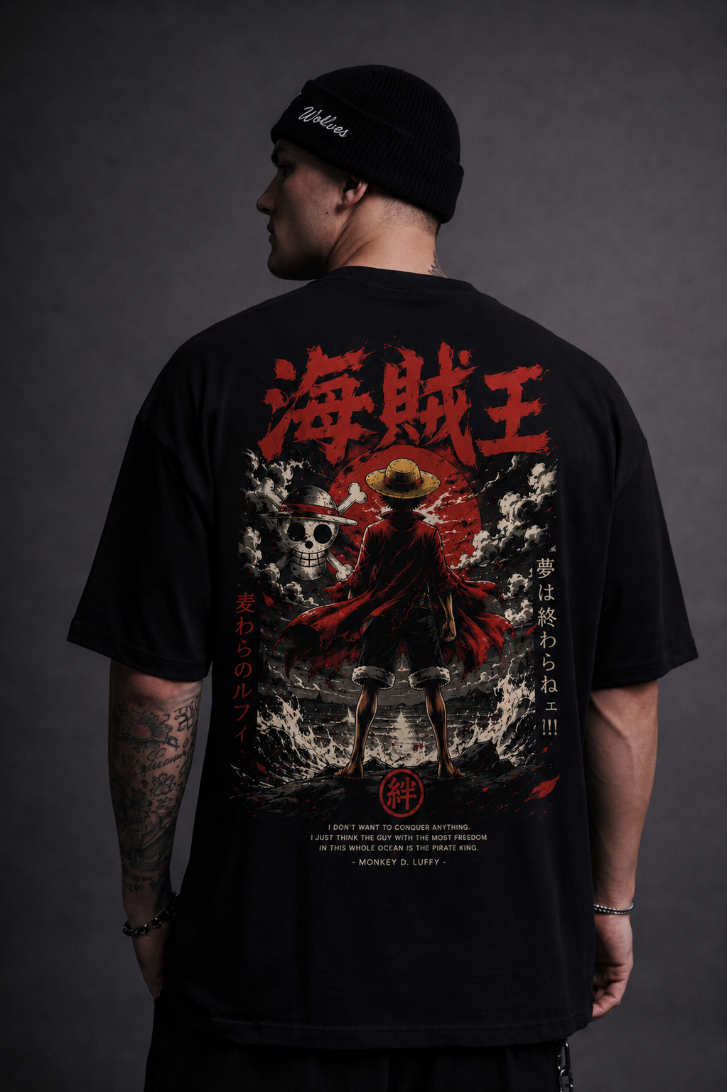 ® KING OF THE PIRATES™ Oversized Anime Streetwear Tee – Black Edition