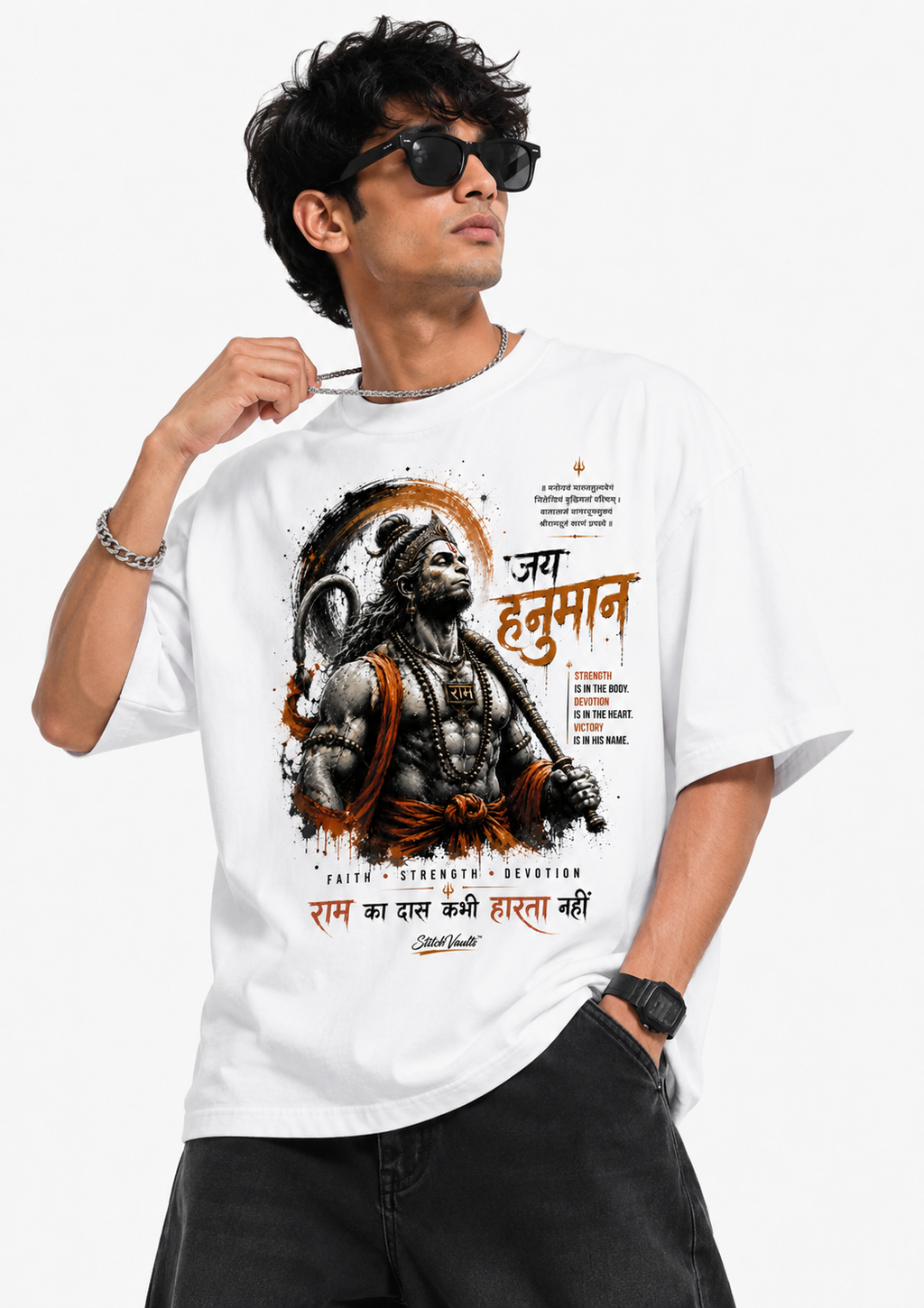 StitchVaults™ Jai Hanuman Oversized Graphic T-Shirt – Faith • Strength • Devotion