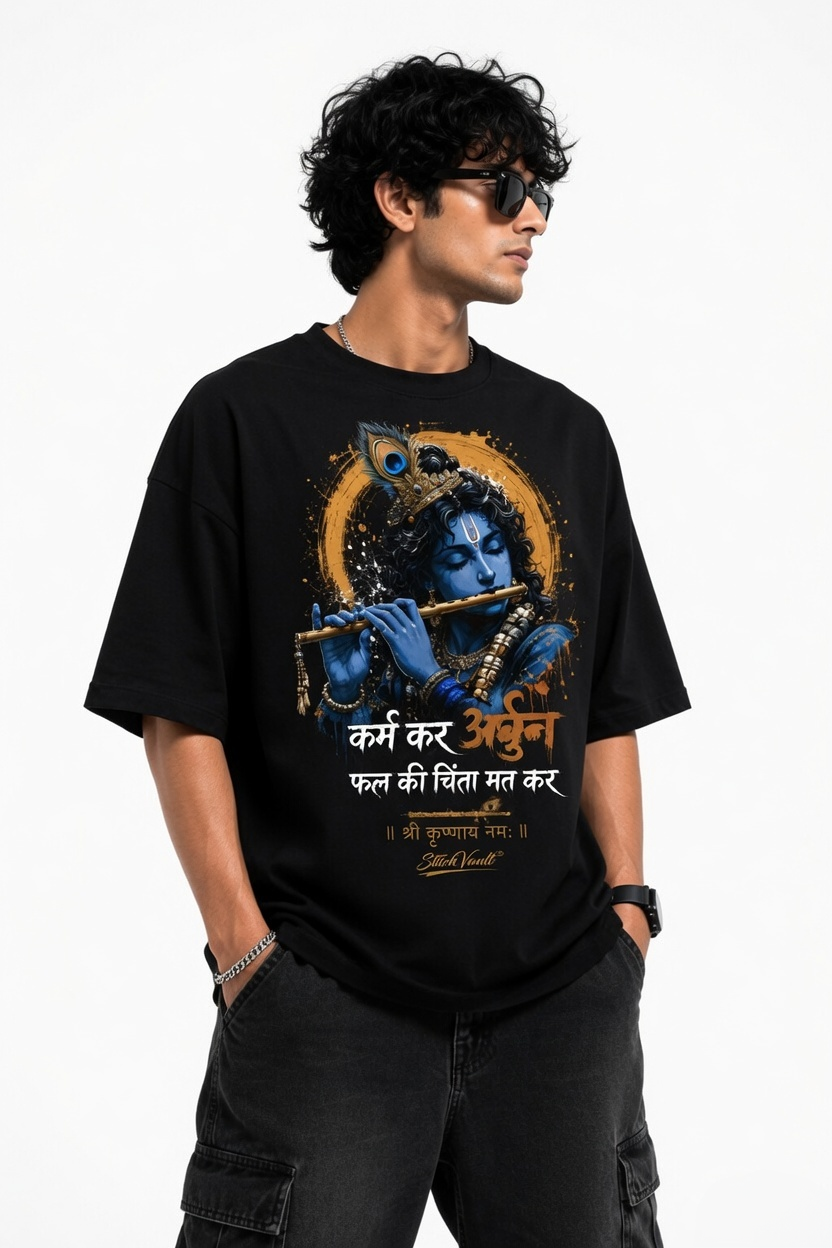 StitchVaults™ Karma Over Outcome Krishna Oversized Graphic T-Shirt