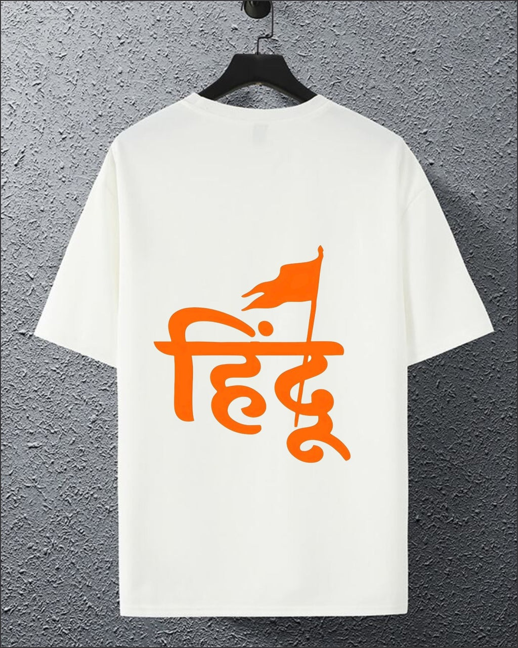Premium Hindu Heritage Printed Tee - Graphic T-Shirt