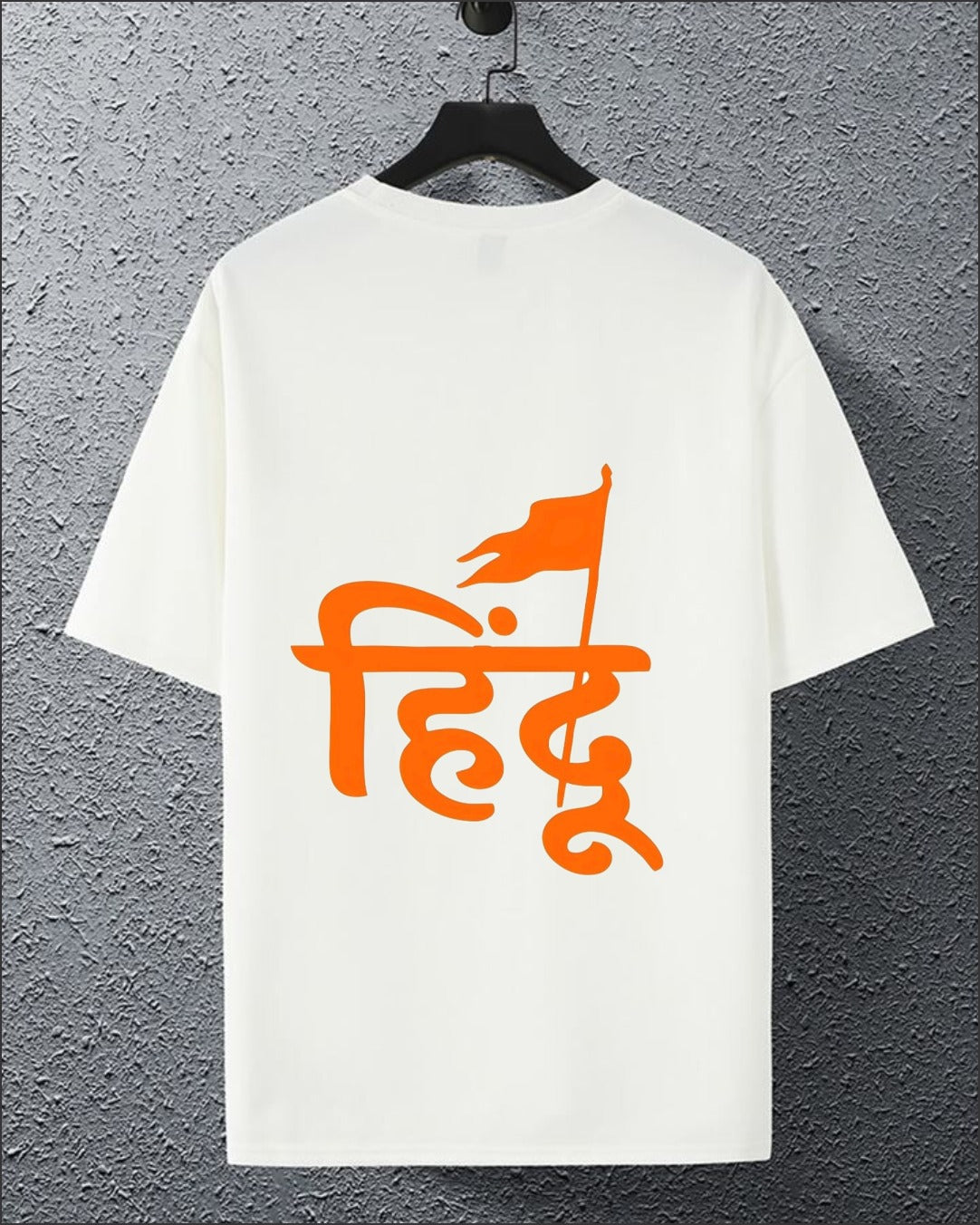 Premium Hindu Heritage Printed Tee - Graphic T-Shirt