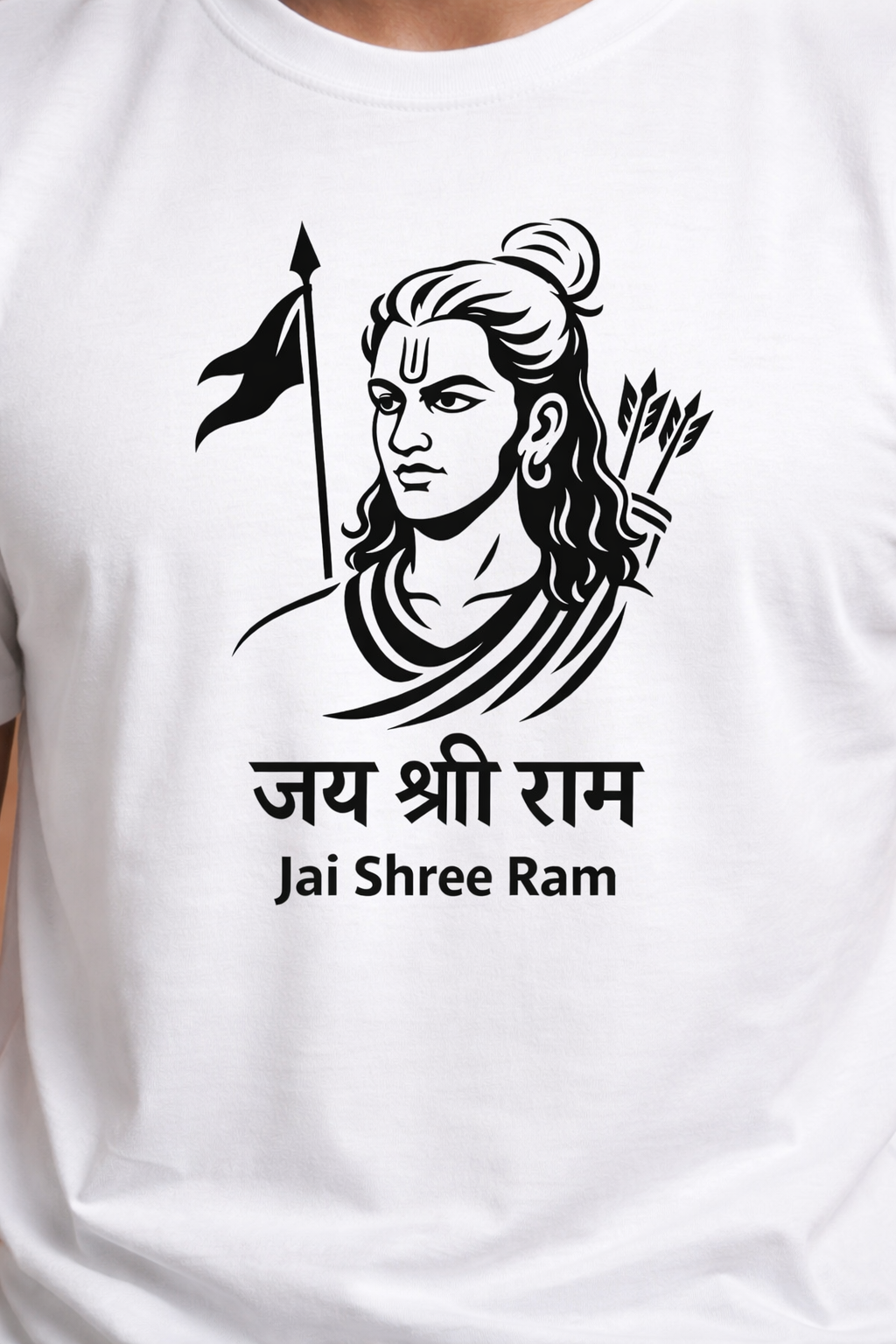 Jai Shree Ram Portrait Printed Tee - Premium White Cotton