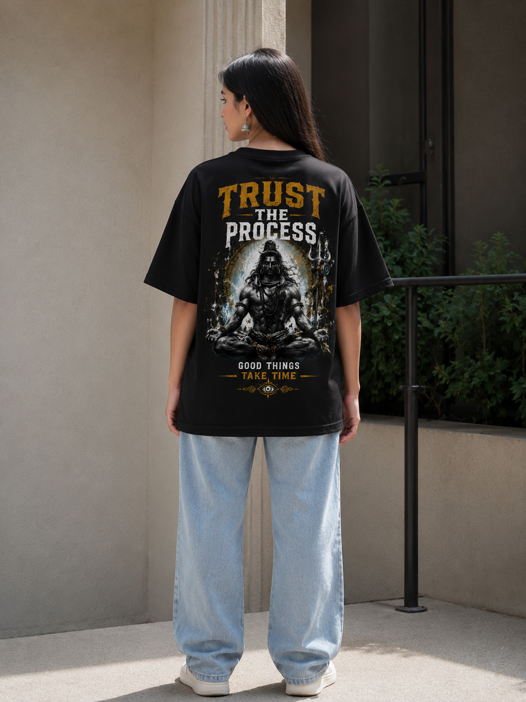 Trust the Mahadeva