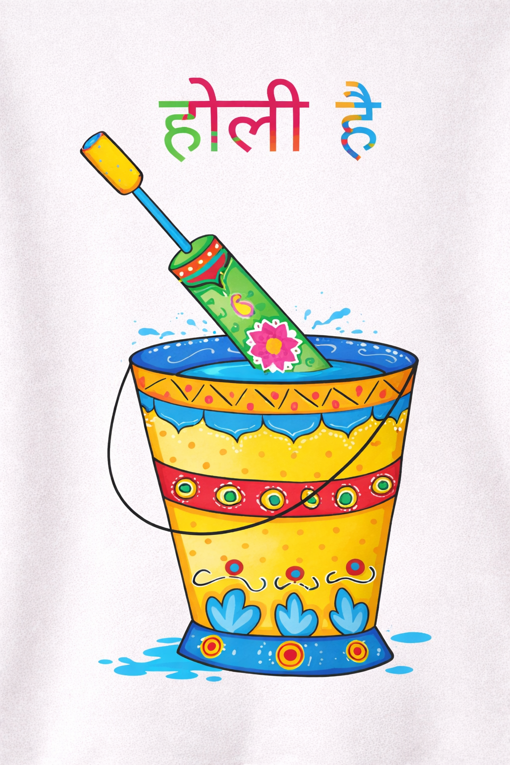 Holi Hai Bucket & Pichkari Printed T-Shirt – Premium Cotton Festive Wear