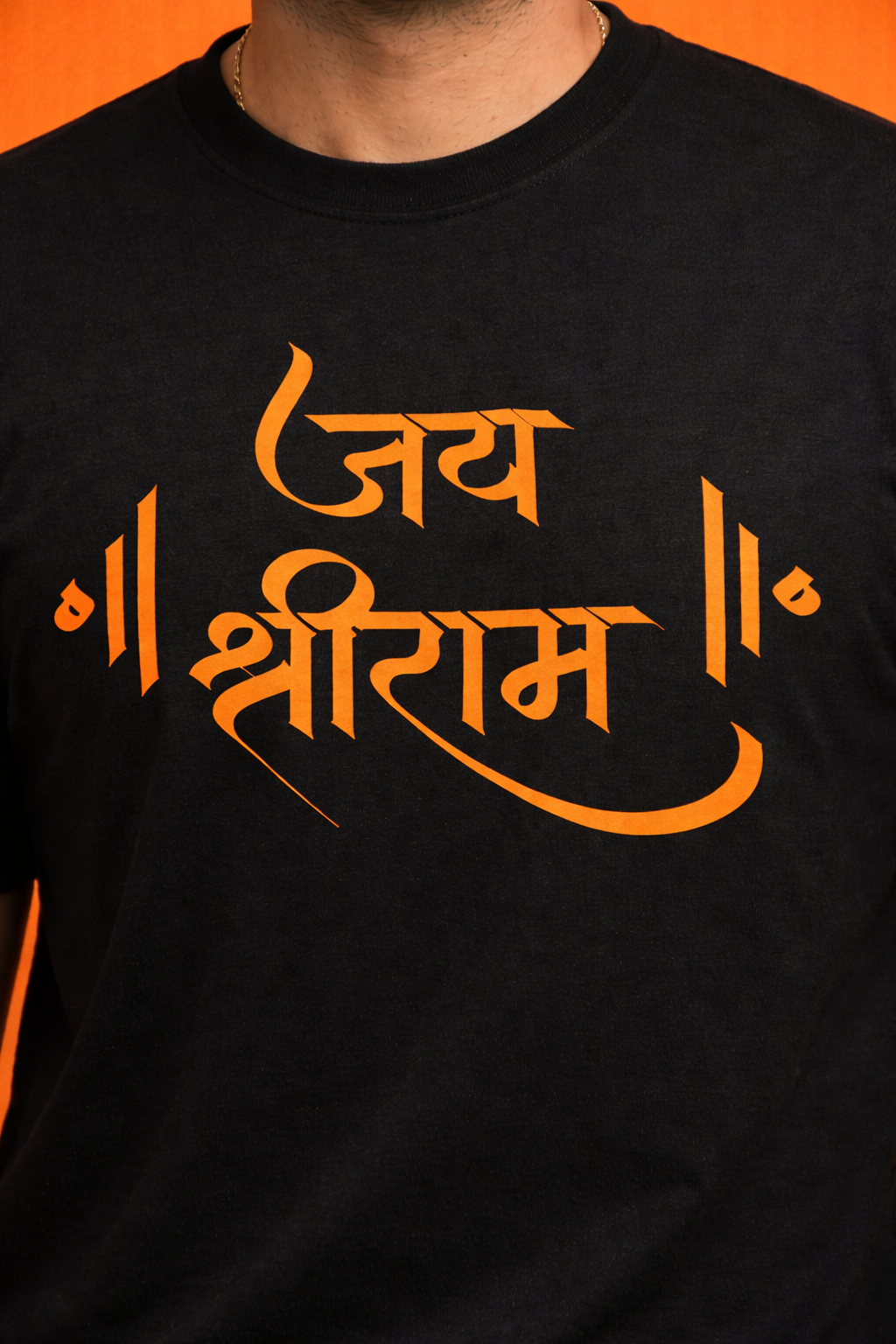 Premium Jai Shree Ram Printed Graphic T-Shirt