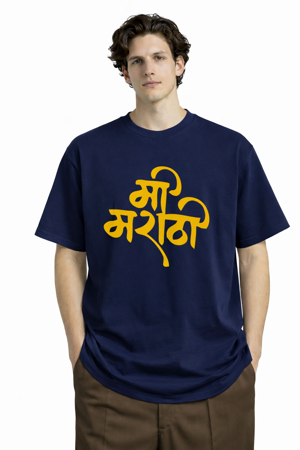 The "Mi Marathi" Elite Signature Tee